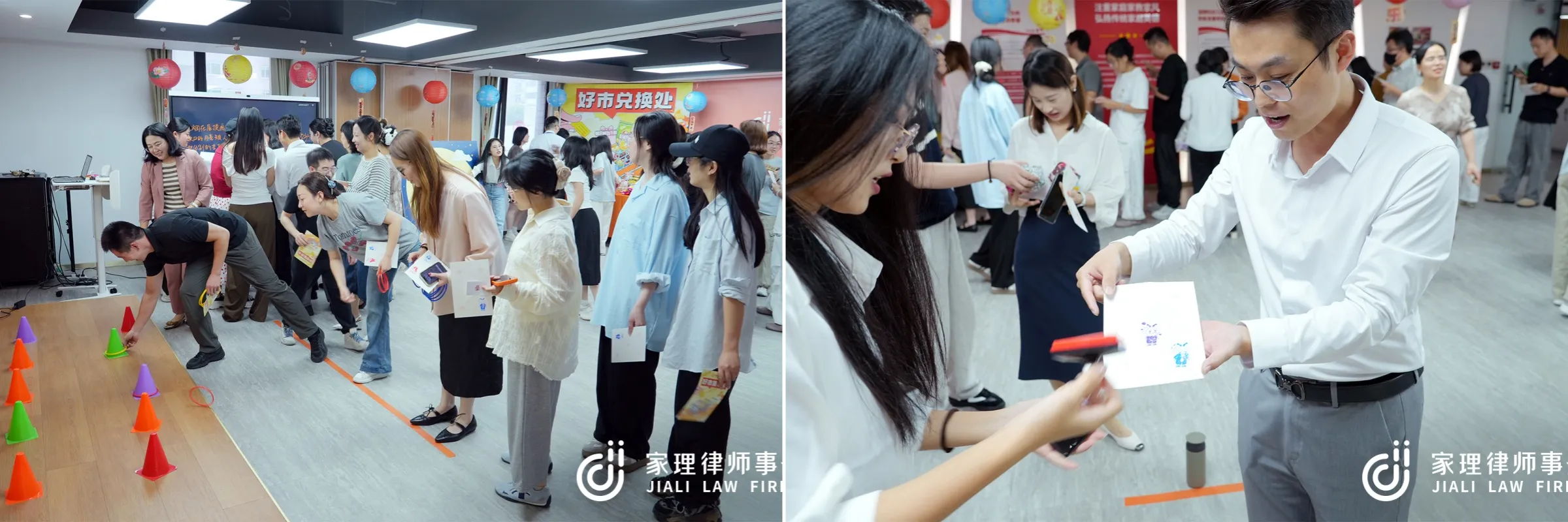 中秋有好市，家理小团圆｜在欢笑与温暖中，共赴一场游园之约